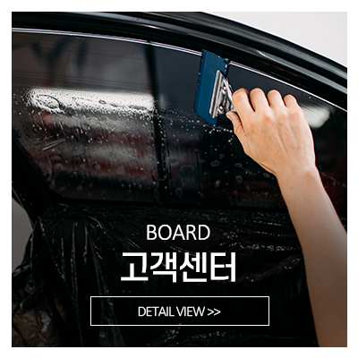 매직터치별내점_메인중간_